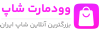 راداویس